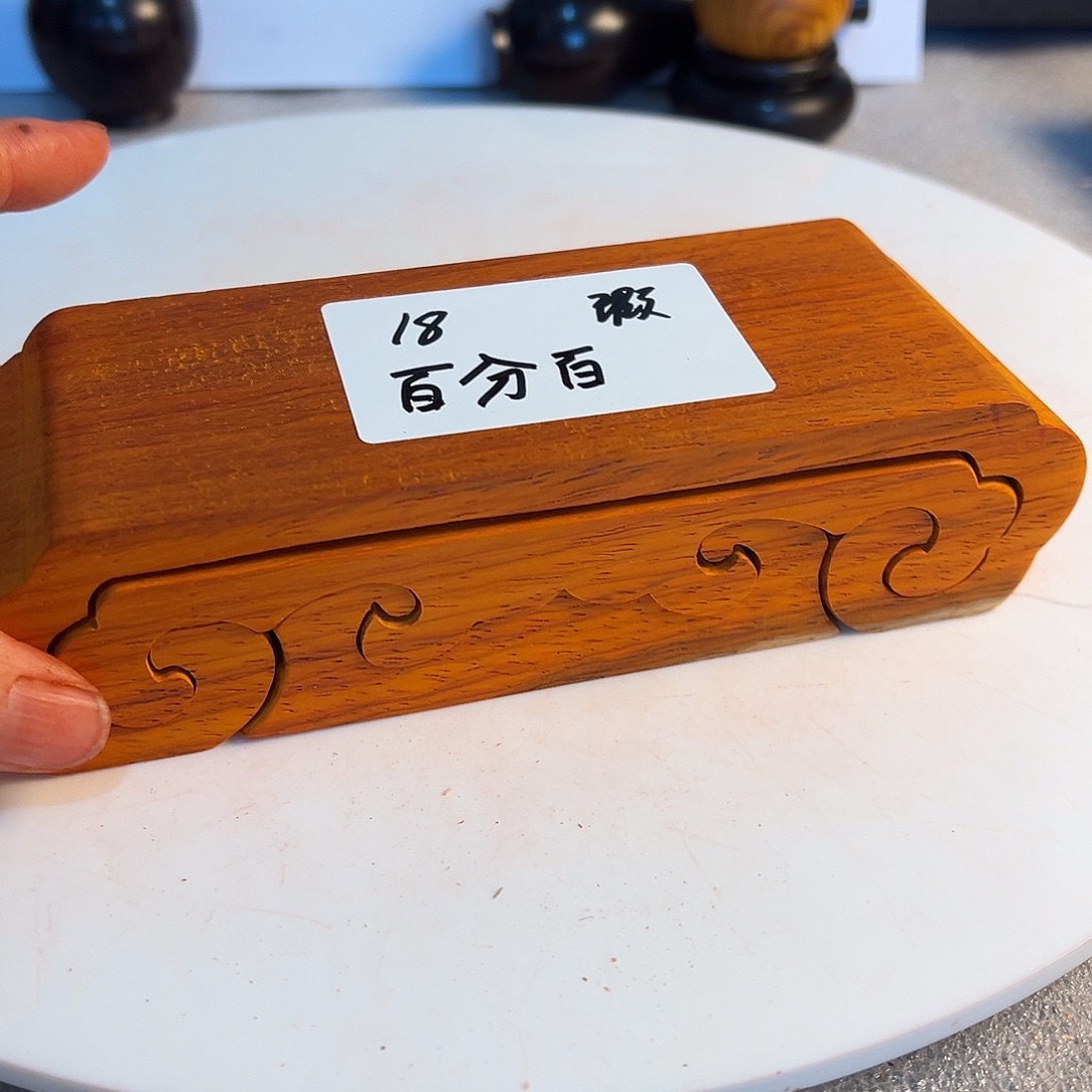 百***0非洲紫檀（红花梨）