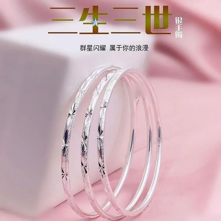足银手镯 L31足银999.9三生三世满天星足银手镯简约时尚甜美闭口