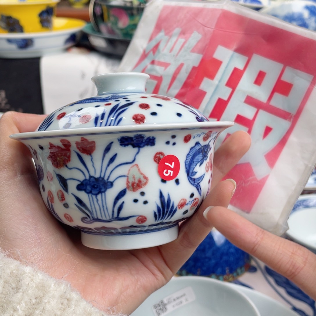 景德镇景德镇陶瓷学院美术学院