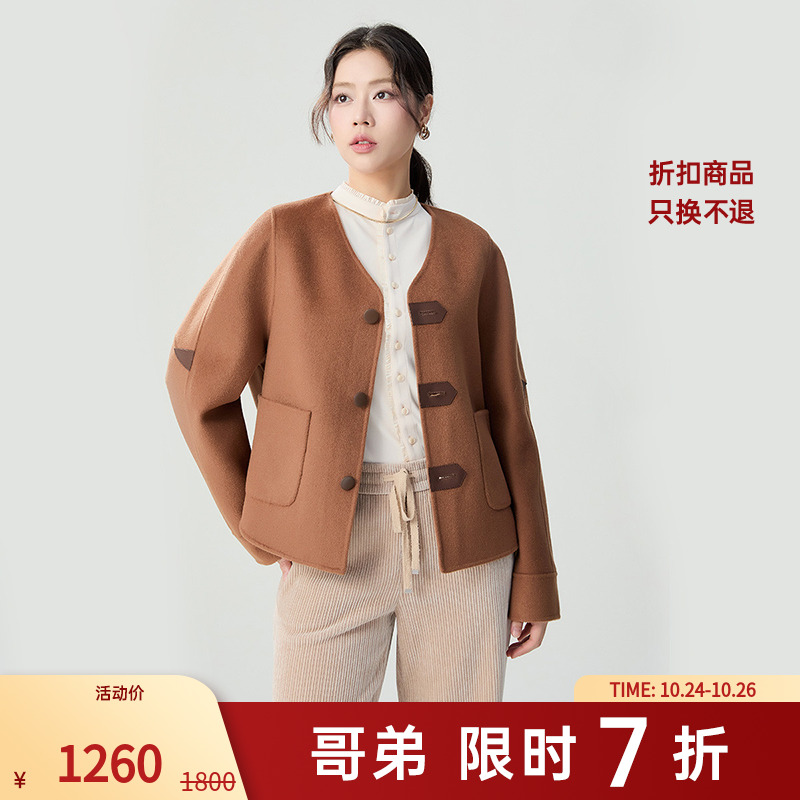 哥弟品质女装新款时尚经典复古V领英伦风绵羊毛毛呢外套女1400779