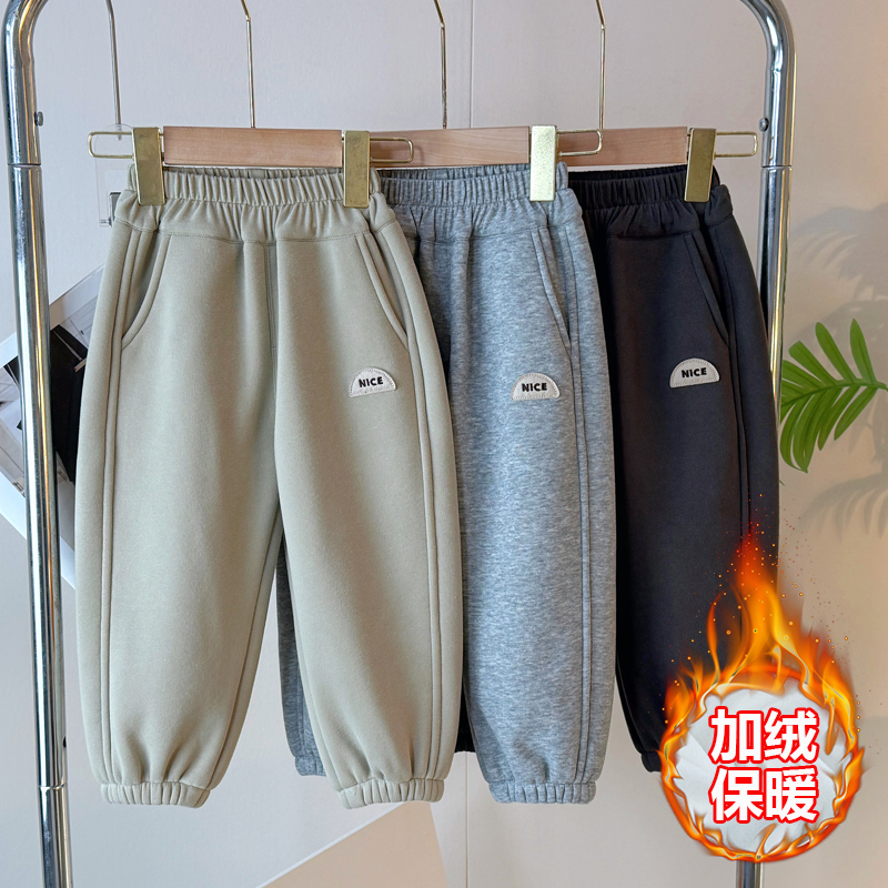 男女儿童加绒裤子秋冬款休闲裤保暖百搭校园裤宝宝外穿加厚长裤子