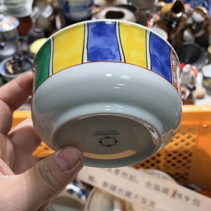 瓷片在这一刻你就不会觉得孤单