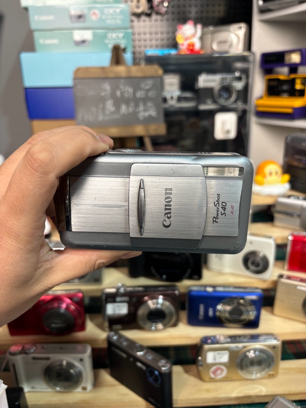 9新 Canon/佳能 s40人像冷白福利款佳能no退no换