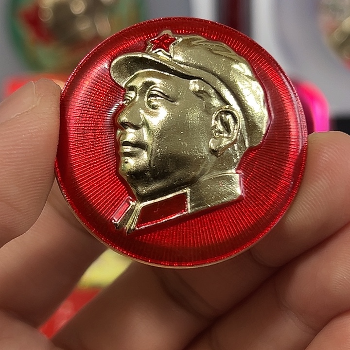 米***乐其他普通金属纪念章