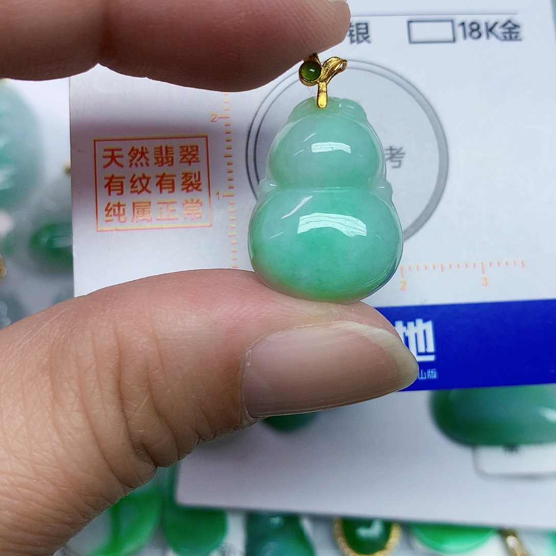 翡翠未镶嵌颈饰3456788