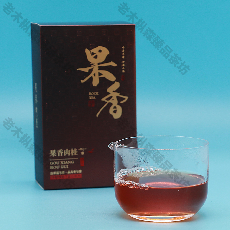 6泡水肉桂茶森武夷山肉桂泡装2025果香50g岩茶茶叶老木饮品枞