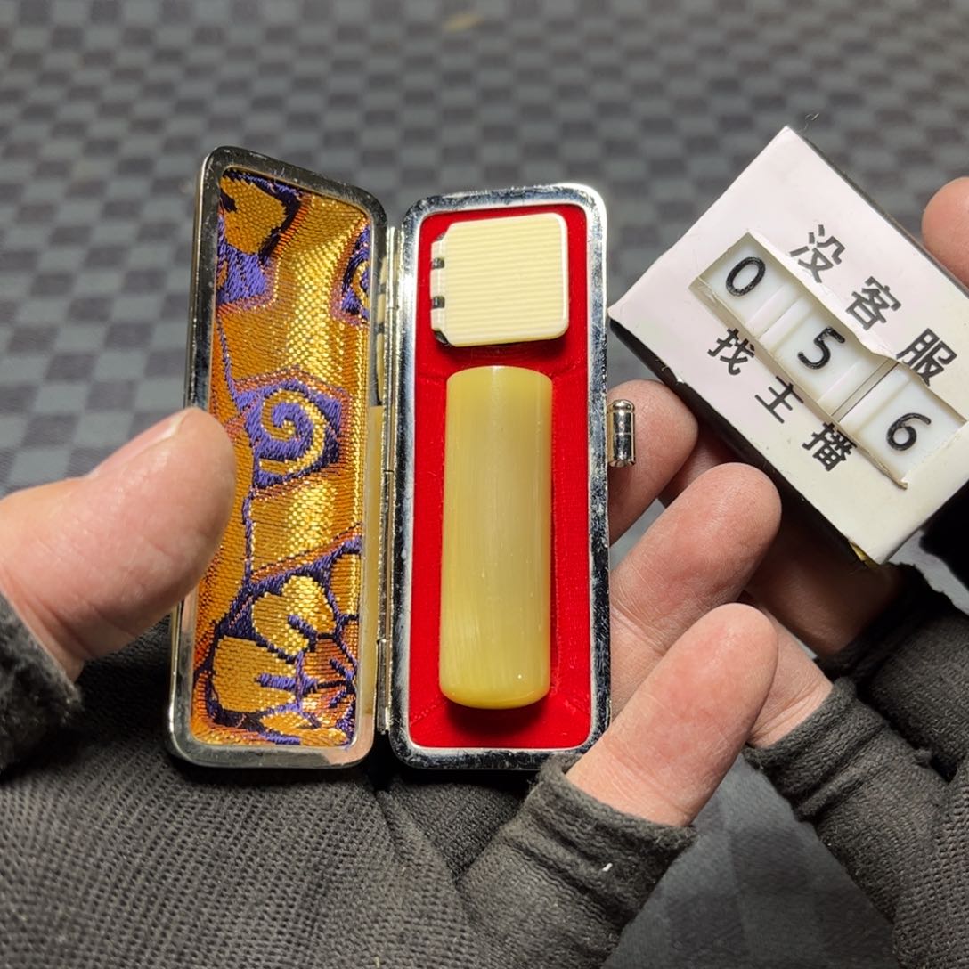 瓷片/中古商品非全新，下单找主播看细节