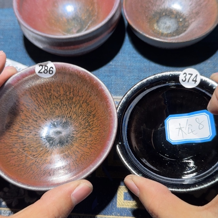 松***秀茶盏15米包邮，15米包邮