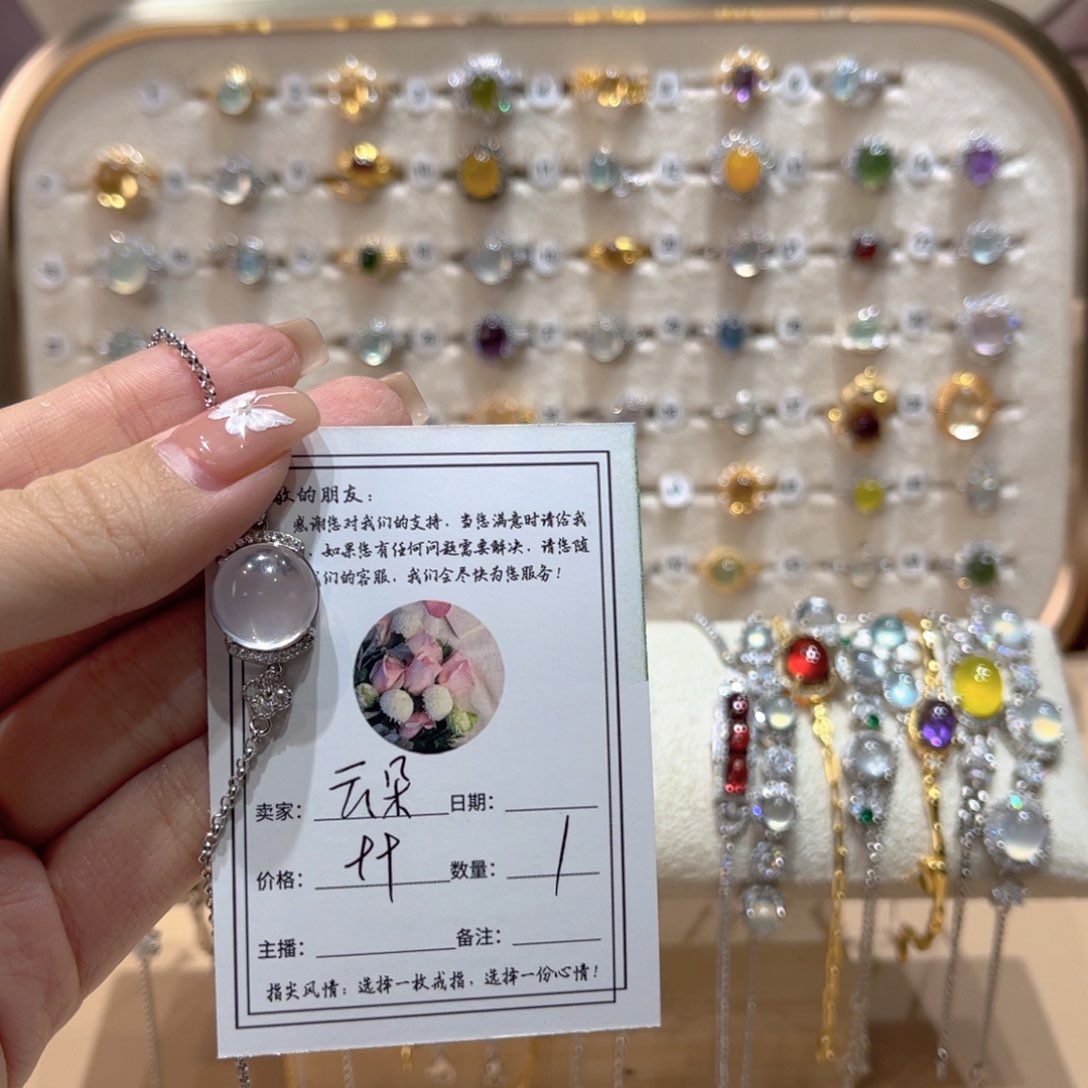 岫玉戒指银S925镶嵌*️****