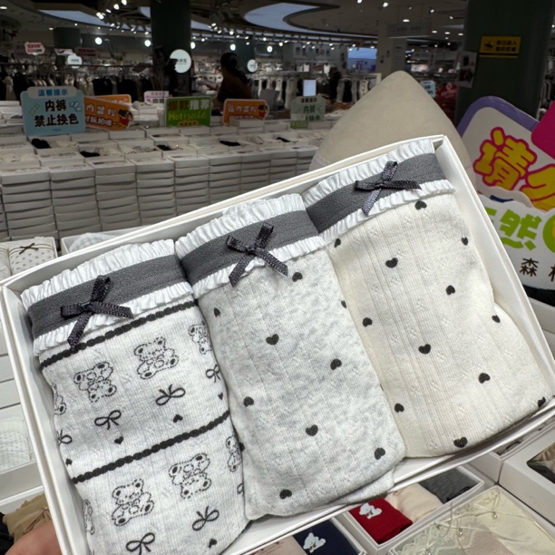 晨暮小熊 90-135斤 中腰棉质软糯透气亲肤包臀三角内裤短裤女