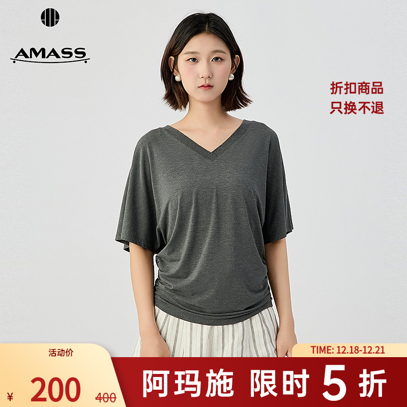 阿玛施AMASS新款简约V领柔软轻肤侧腰抽褶百搭套头短袖上衣530081