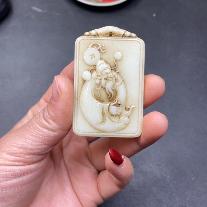 【闪购商品】其他。                 