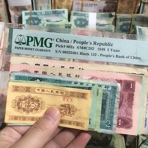 10张退市旧票福利品10-1分