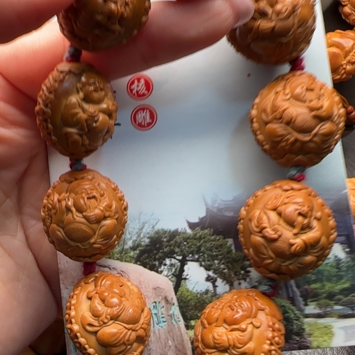 手串橄榄核橄榄核