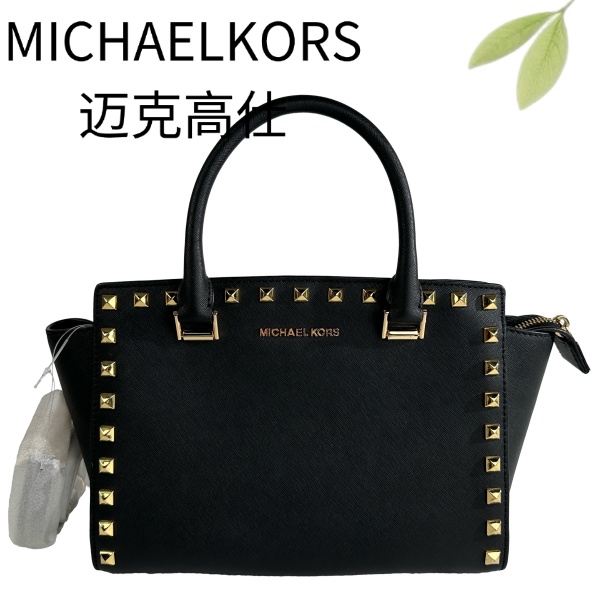 99新 MICHAEL KORS/迈克高仕 黑金铆钉手提包G25116943底长28X22