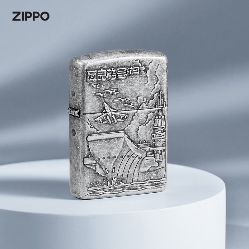zippo打火机美国 LZE-0350 龙腾四海中版原版 TCJ1