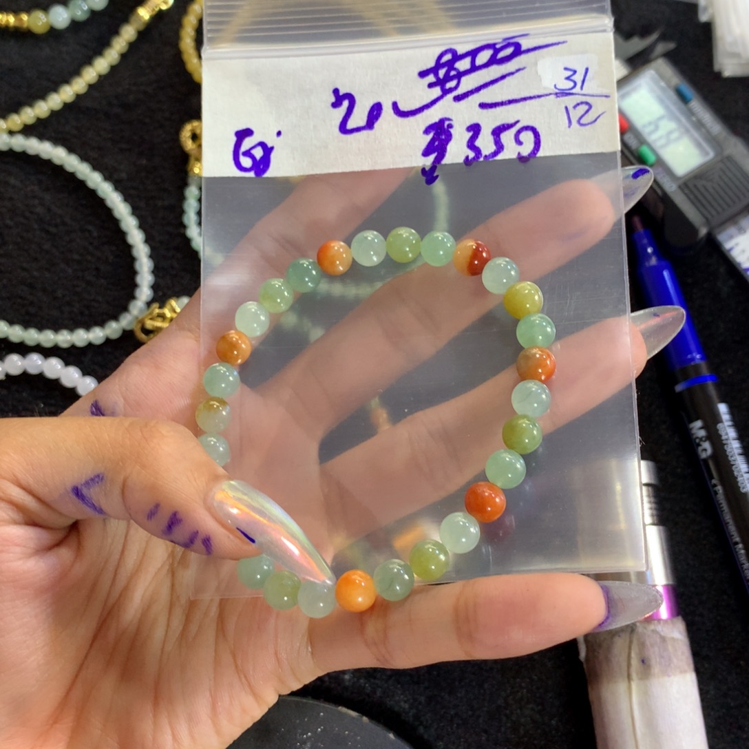 定制翡翠未镶嵌天然缅甸翡翠