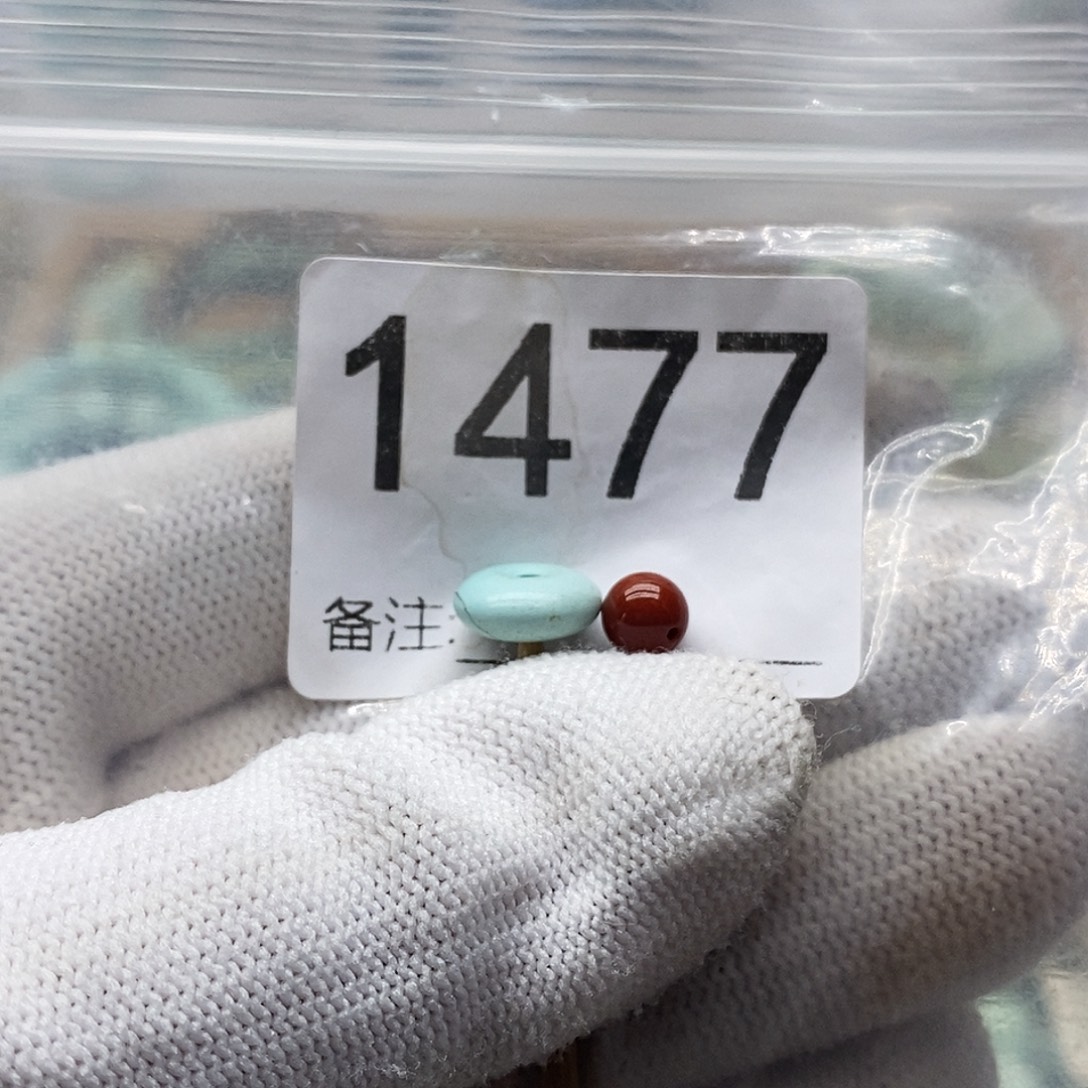 南红玛瑙未镶嵌颈饰