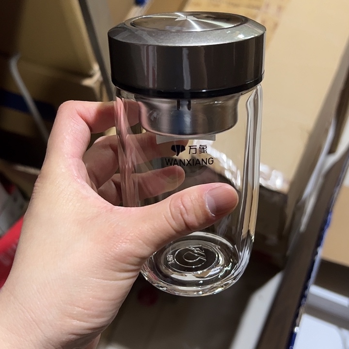U402-75-380ml  单层烫手 杯套