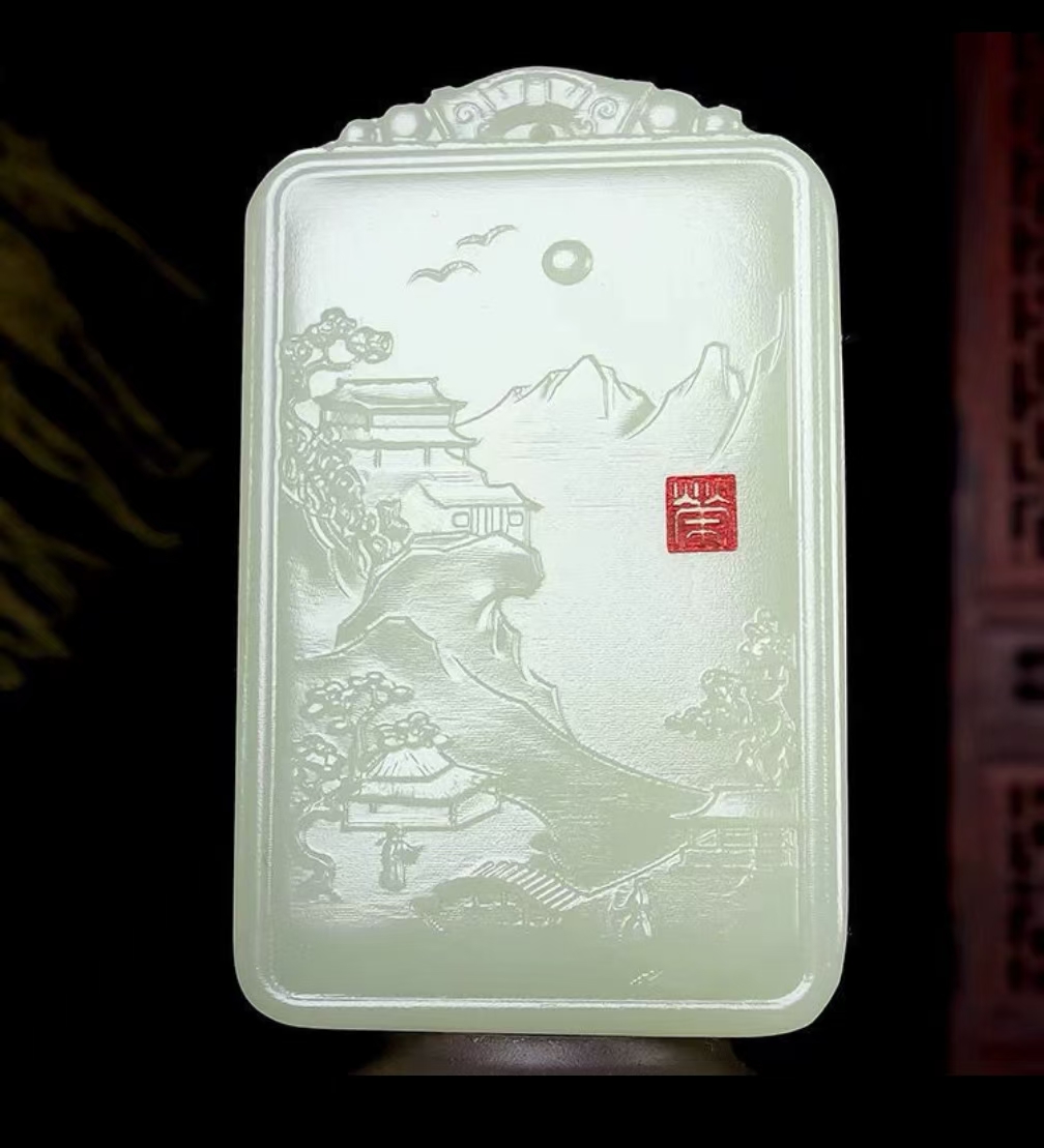 84和田玉山水牌带落款