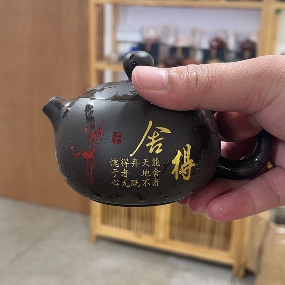 【闪购商品】茶壶紫砂