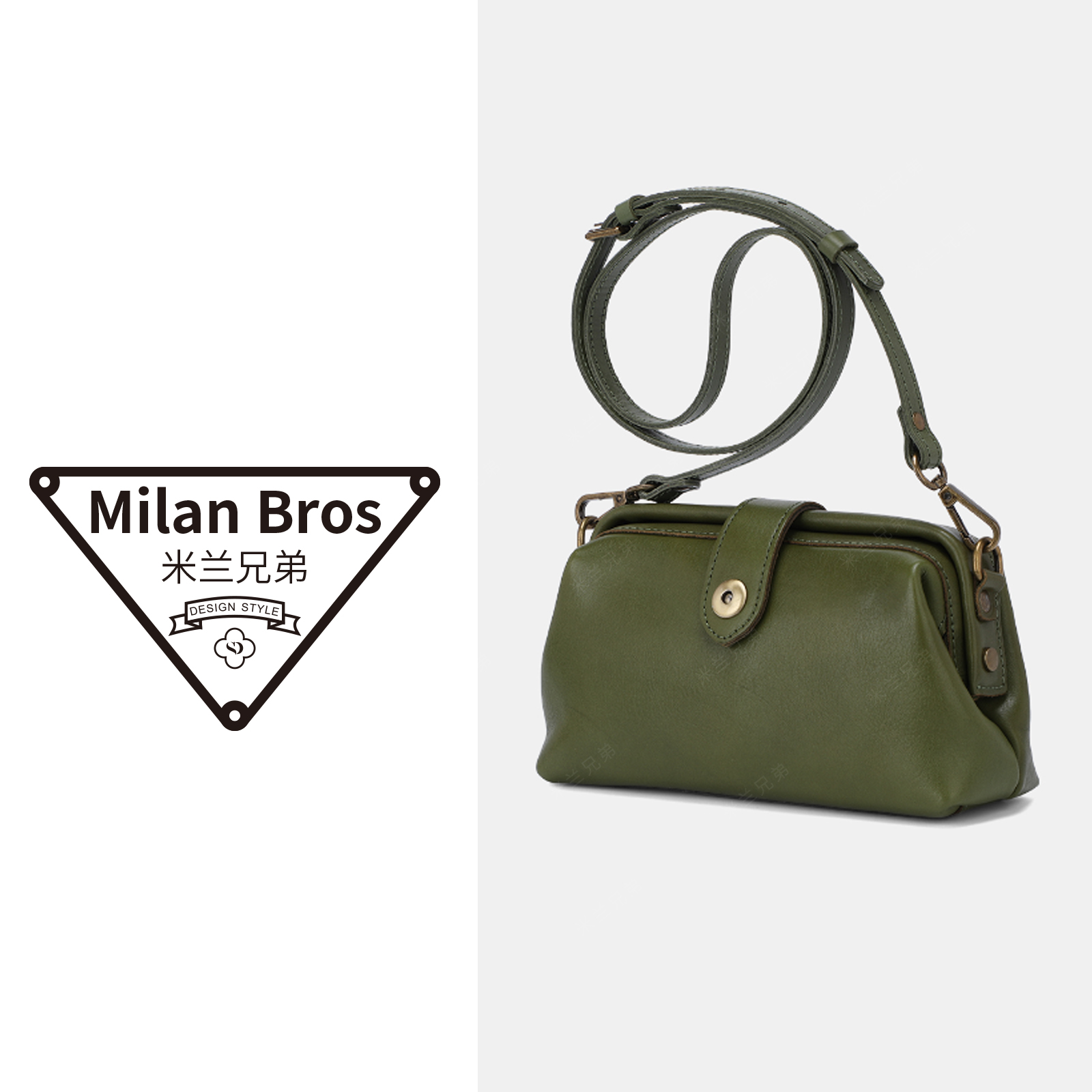 【米兰兄弟】头层牛皮盒子包绿色