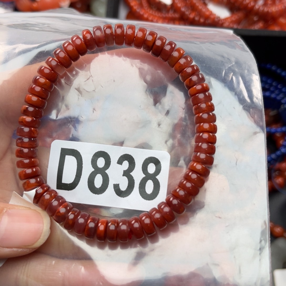 南红玛瑙珠宝奇石未镶嵌7+