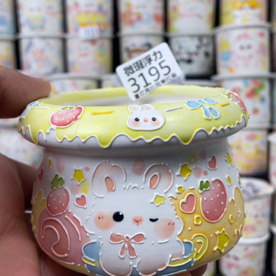 3195 小嘟嘟嘟嘟嘟花盆