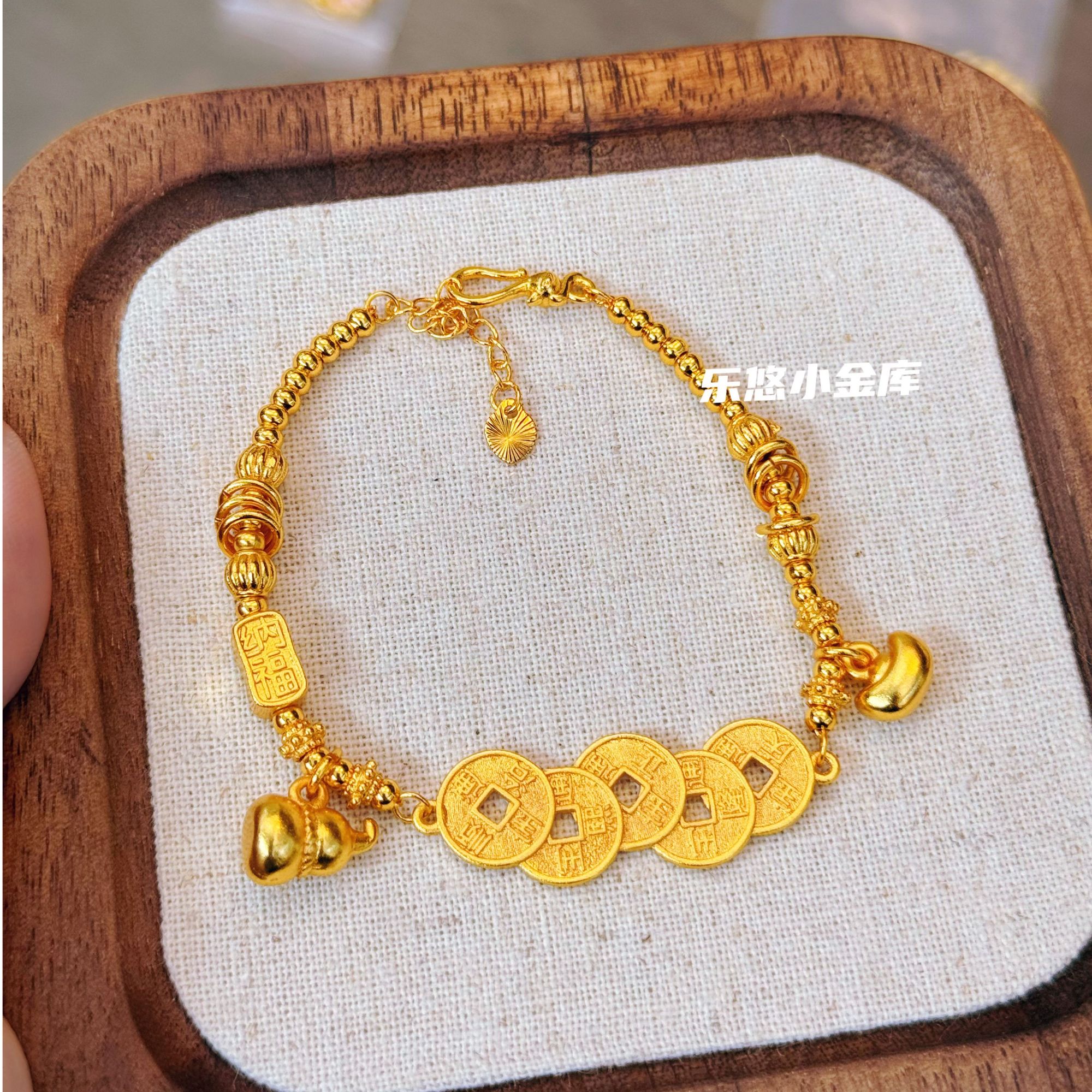 合金手链 新中式黄金色铜钱元宝招财葫芦手链
