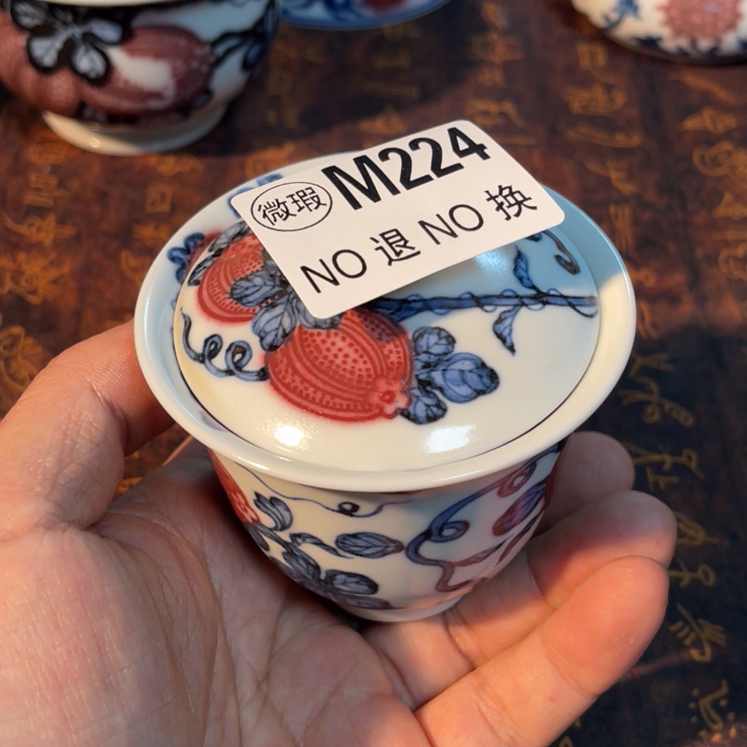 224 半月陶瓷半月陶瓷