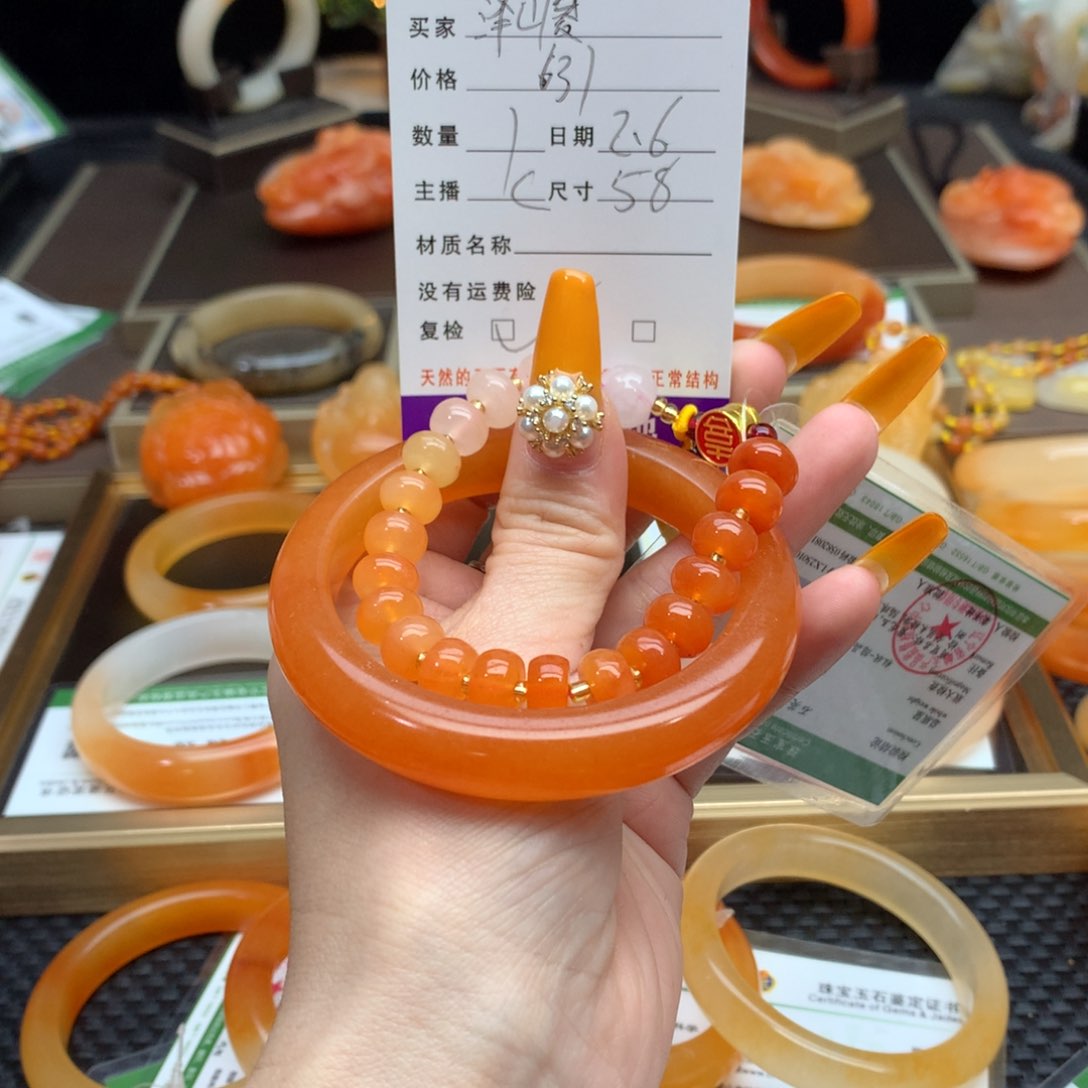 石英质玉（黄龙玉）手镯未镶嵌泽**业