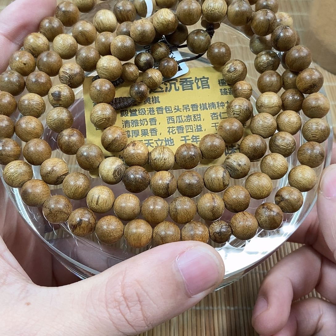 手串沉香港香•黄棋 0.88✖️108 29克➕