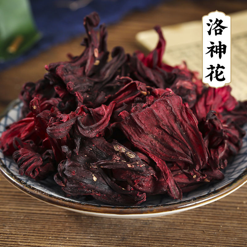 鑫佰草【洛神花】正宗新货洛神花可搭配枸杞泡水煮水