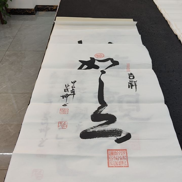 白武坤老师作品一副
