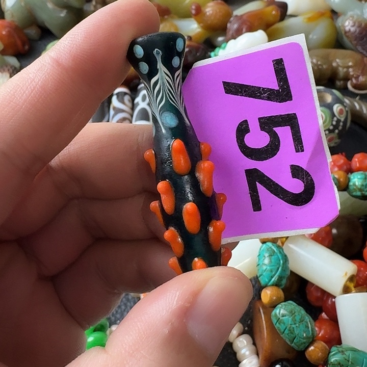 知***足玛瑙/玉髓未镶嵌颈饰