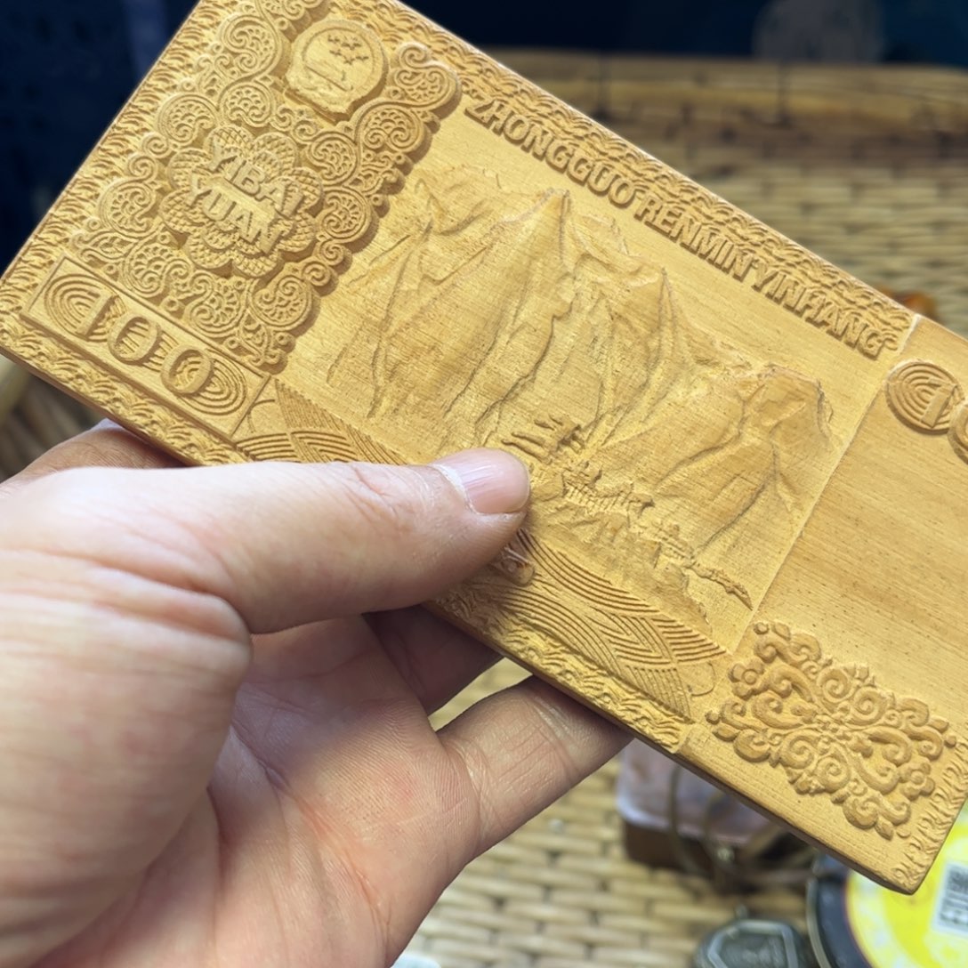 悠****瓷片辛安一图一价代拍链接