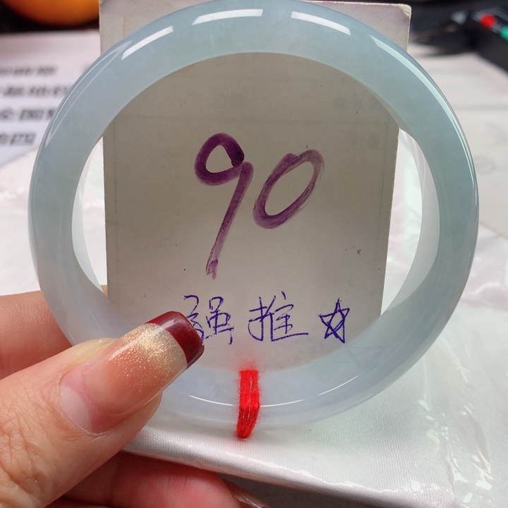 翡翠手镯未镶嵌天然翡翠58圈口