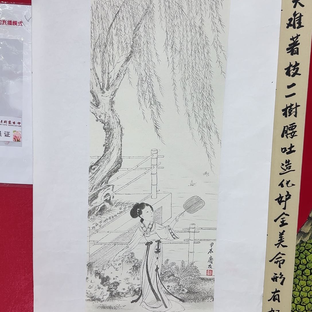 国画经典花鸟系列作品