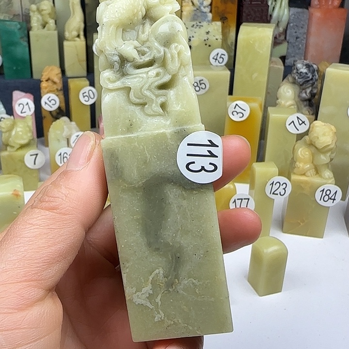 青田石113号印石章料