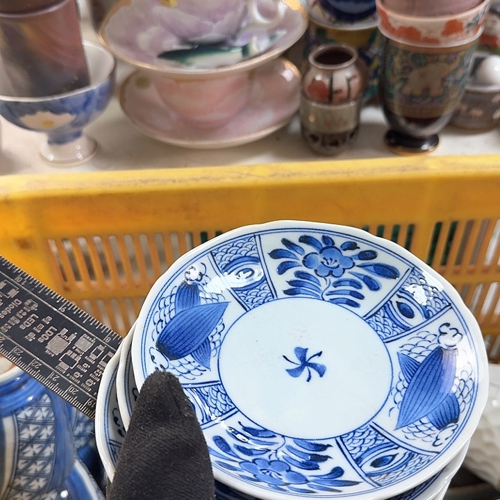碗开播啦….开播啦