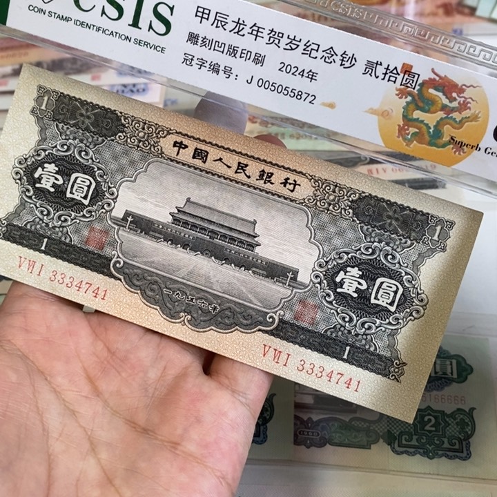 黑一，，741，，，，，，，，