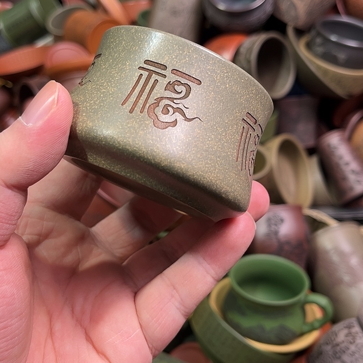 紫砂茶杯全手工紫砂主人杯