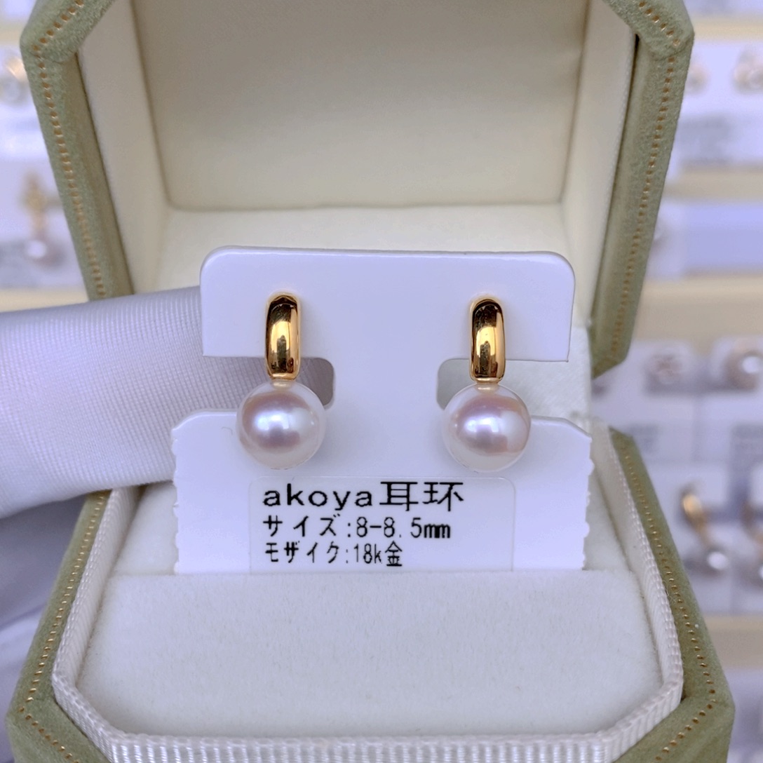 海水珍珠耳饰18K金镶嵌