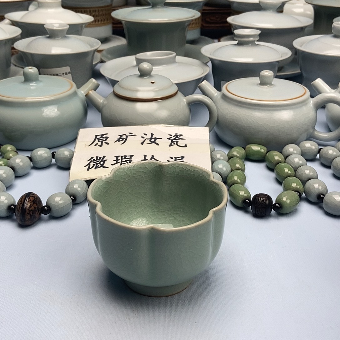 杯青绿釉花口杯原矿原釉原产地