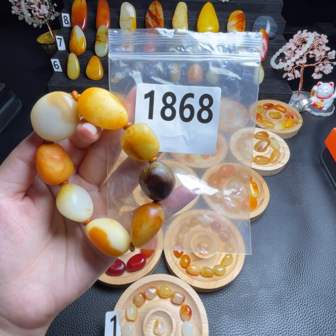 和田玉未镶嵌手链