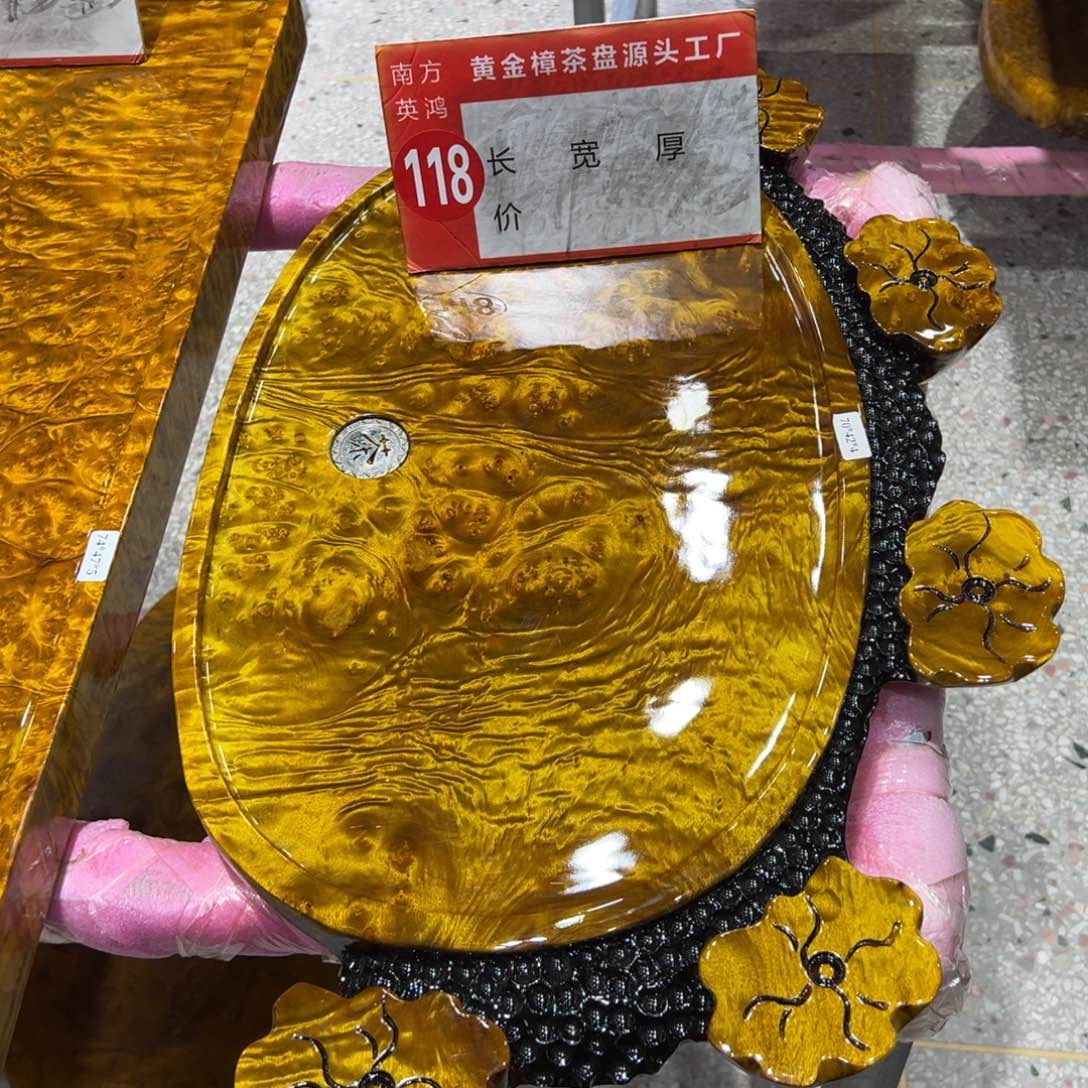 翔66777777778788888888888