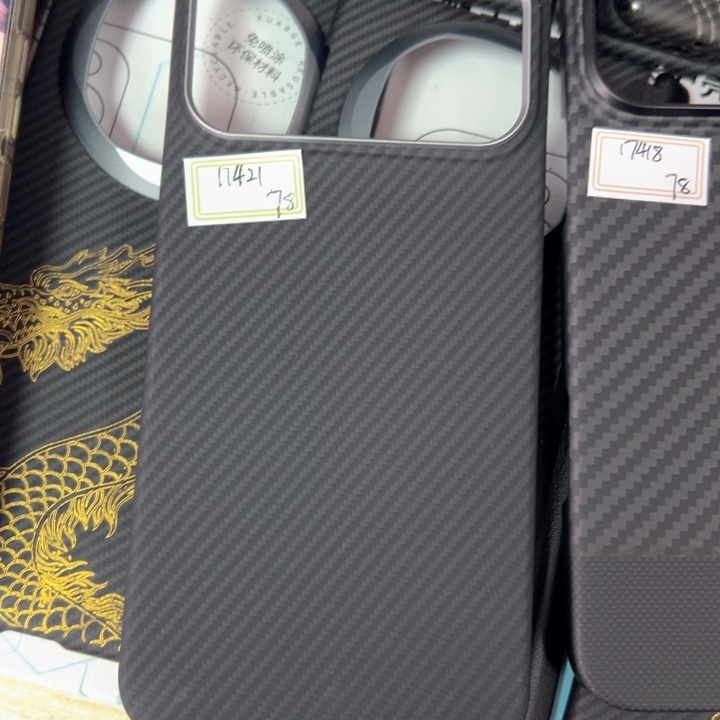 17promax 黑灰600d超薄带磁吸