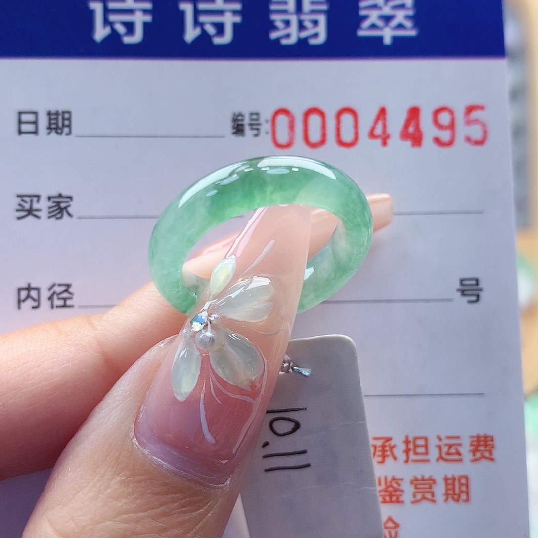 翡翠戒指未镶嵌缅甸A货