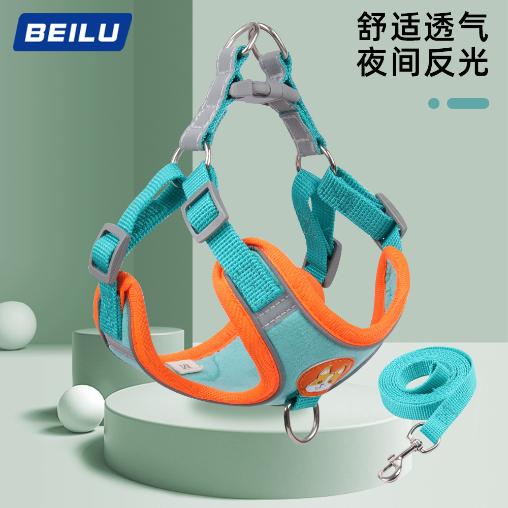 新款宠物胸背带背心式狗背带小型犬狗绳子反光狗狗牵引绳