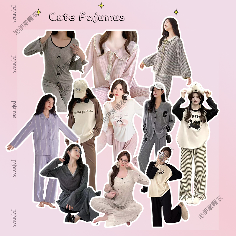 7号链接 品牌睡衣专柜撤回